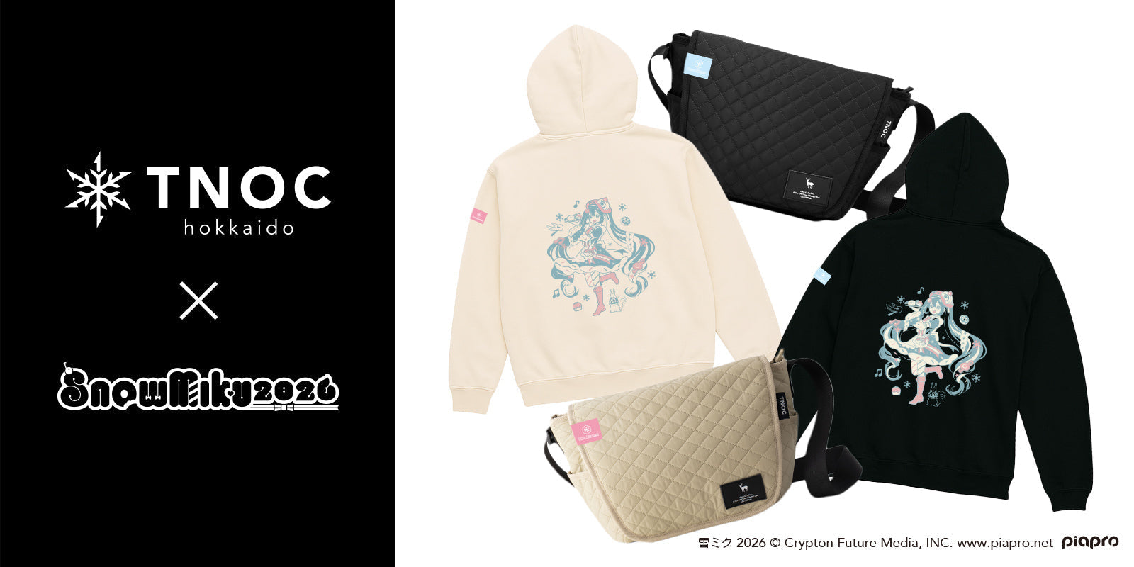 「SNOW MIKU 2026」と「TNOC hokkaido」がコラボしたアイテムがオフィシャルグッズとして登場!