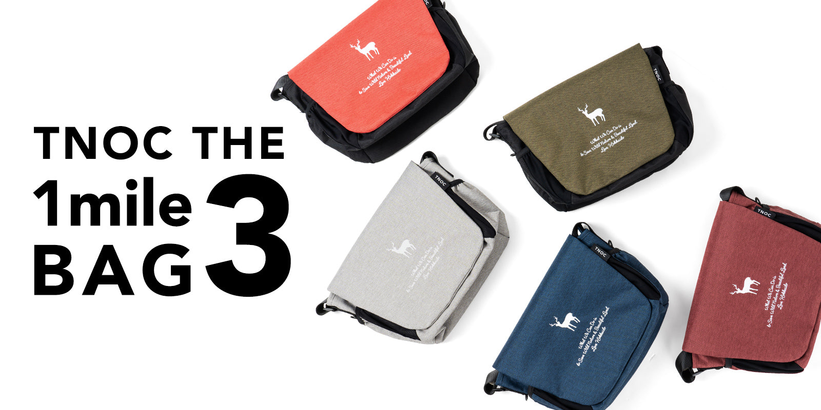 大人気メッセンジャーバッグがバージョンアップ。「TNOC THE 1mileBAG3 