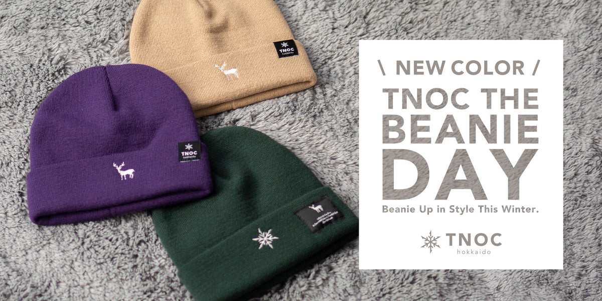 TNOC THE BEANIE DAYに2025年新色が登場！