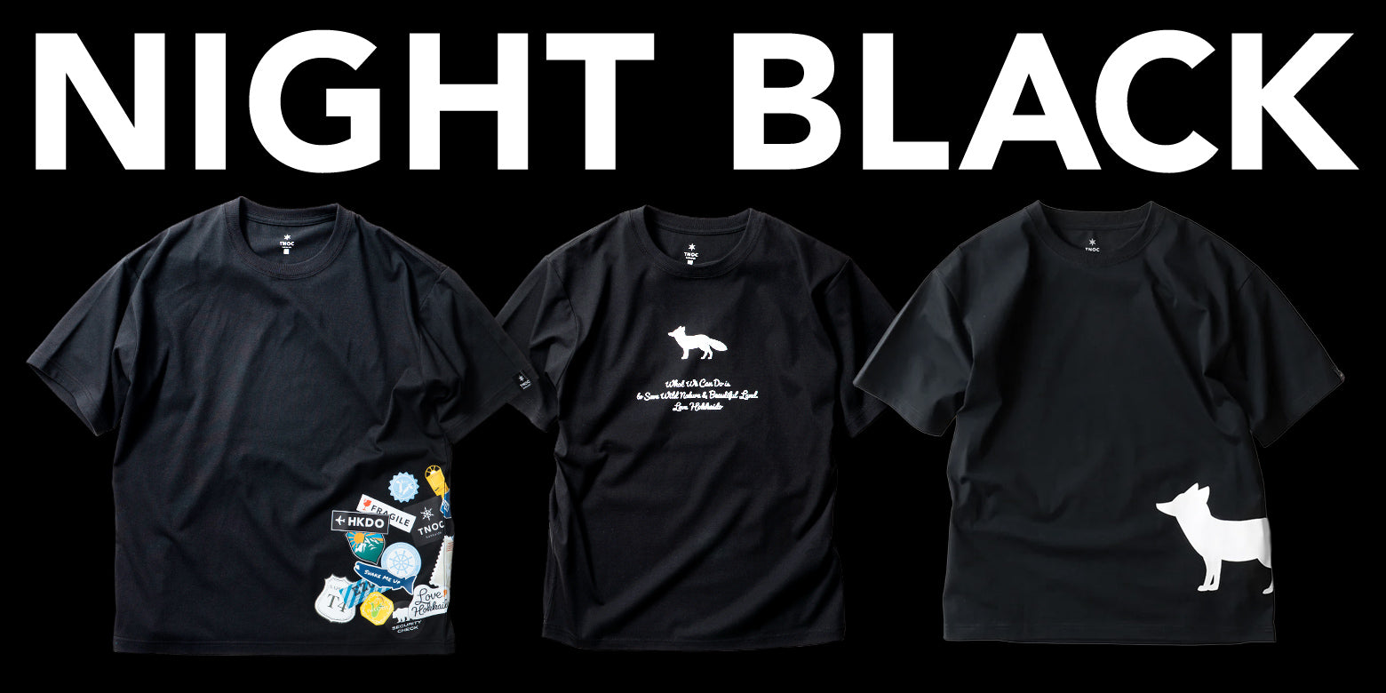 人気のTEE2に「NIGHT BLACK」が続々登場。