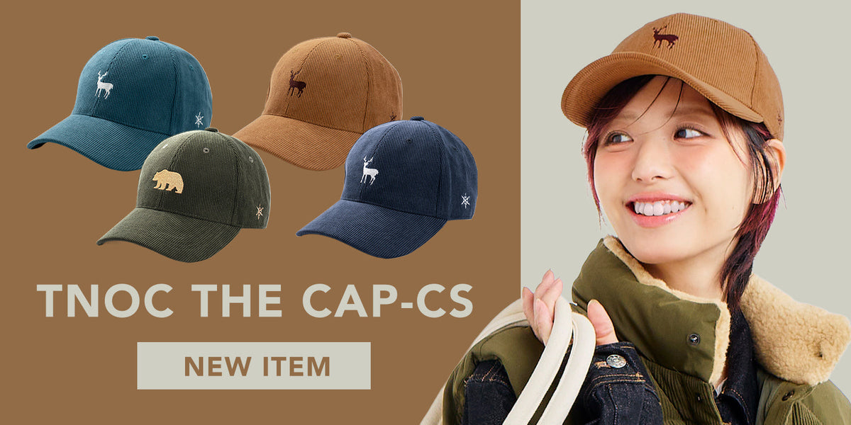 寒い日をもっとポップに、カラフルに。 ポップなコーデュロイキャップ「TNOC THE CAP-CS」が登場。