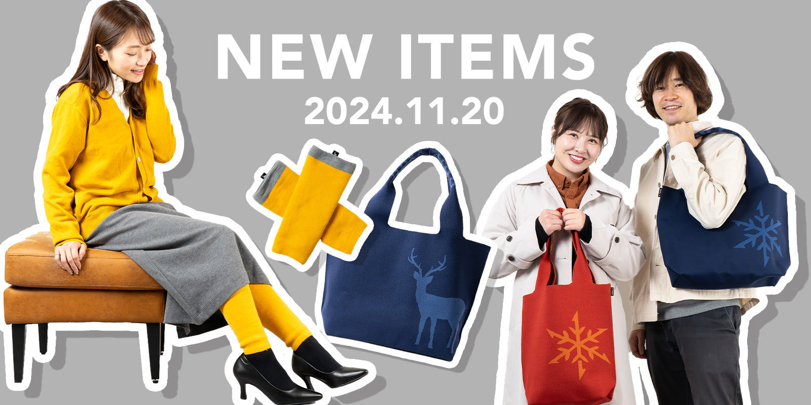 【11/20発売】TNOC hokkaidoの新アイテムをご紹介します