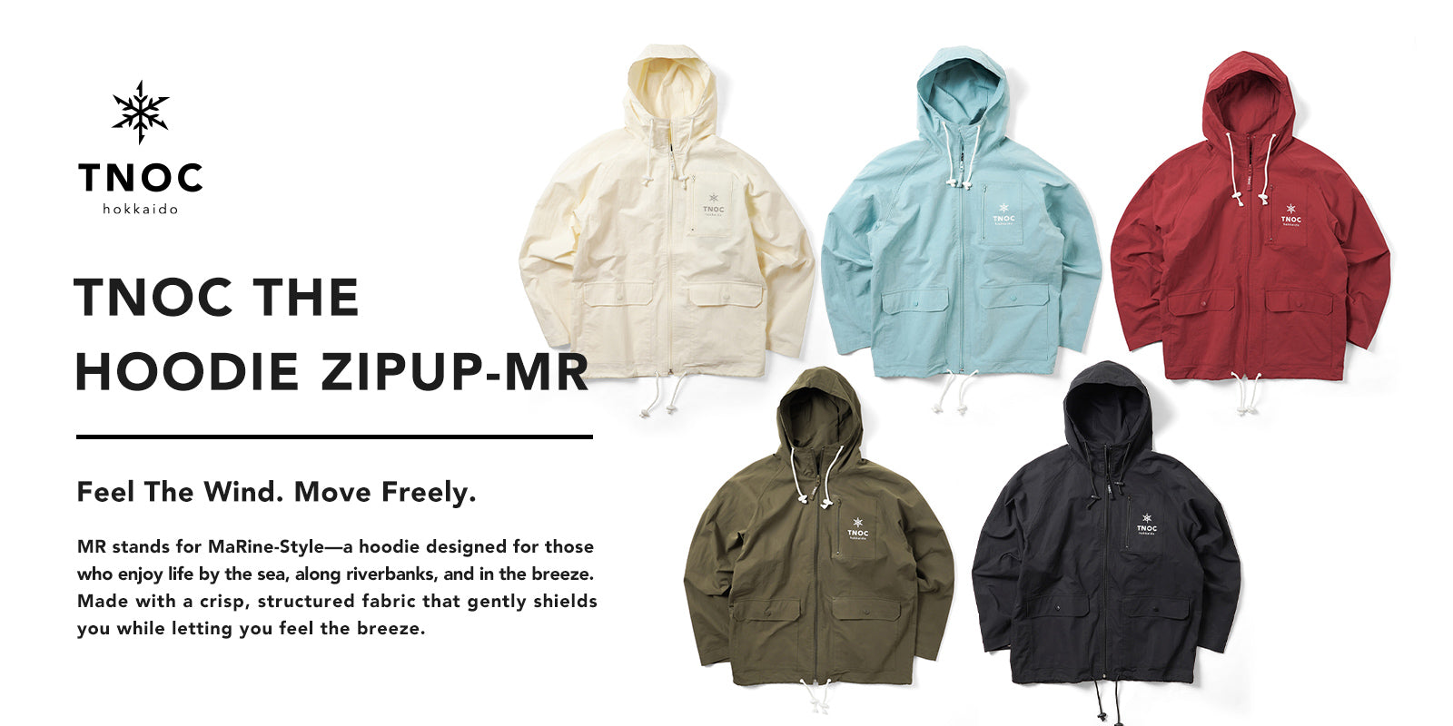 マリンスタイルのフーディー「TNOC THE HOODIE ZIPUP-MR」登場。