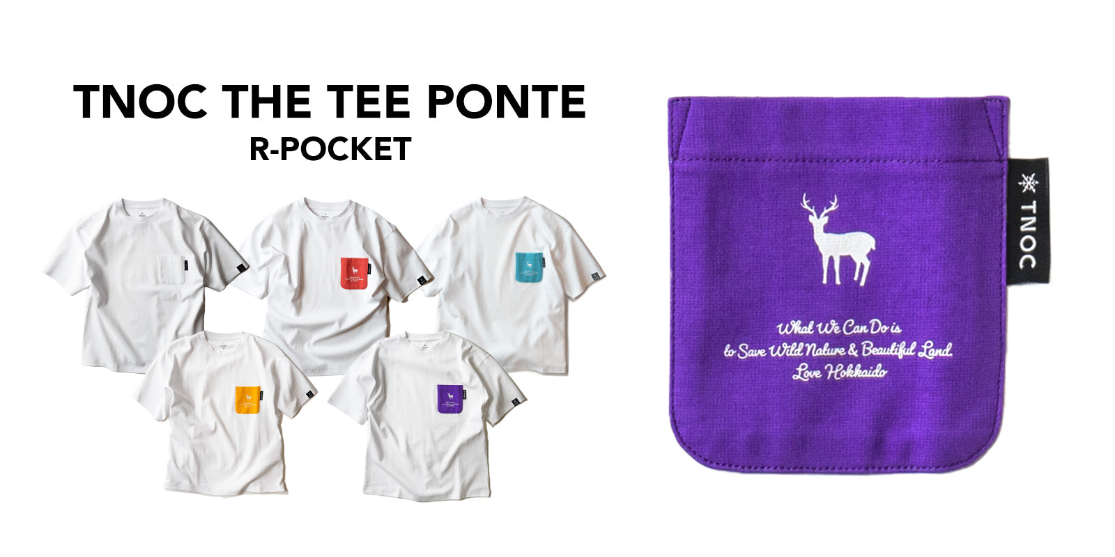 TNOC THE TEE PONTE R-POCKET登場。