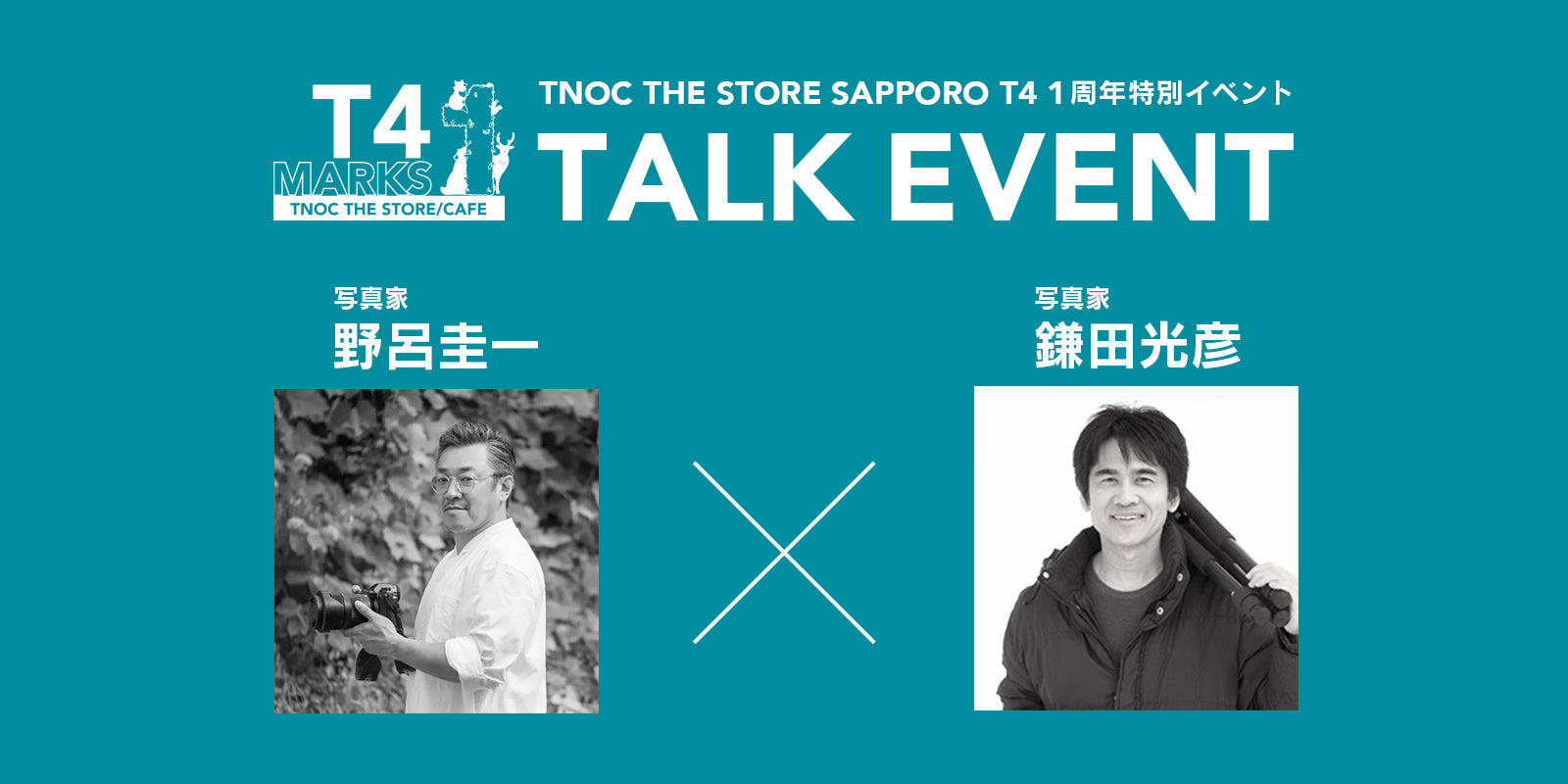 TNOC THE STORE SAPPORO T4 1周年イベント トークショー開催!