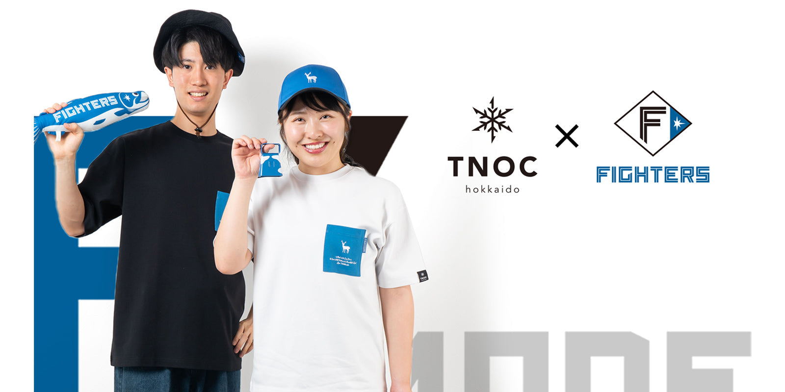 北海道日本ハムファイターズのコラボレーベル「F/MODE」にアドベンチャーハットが登場!