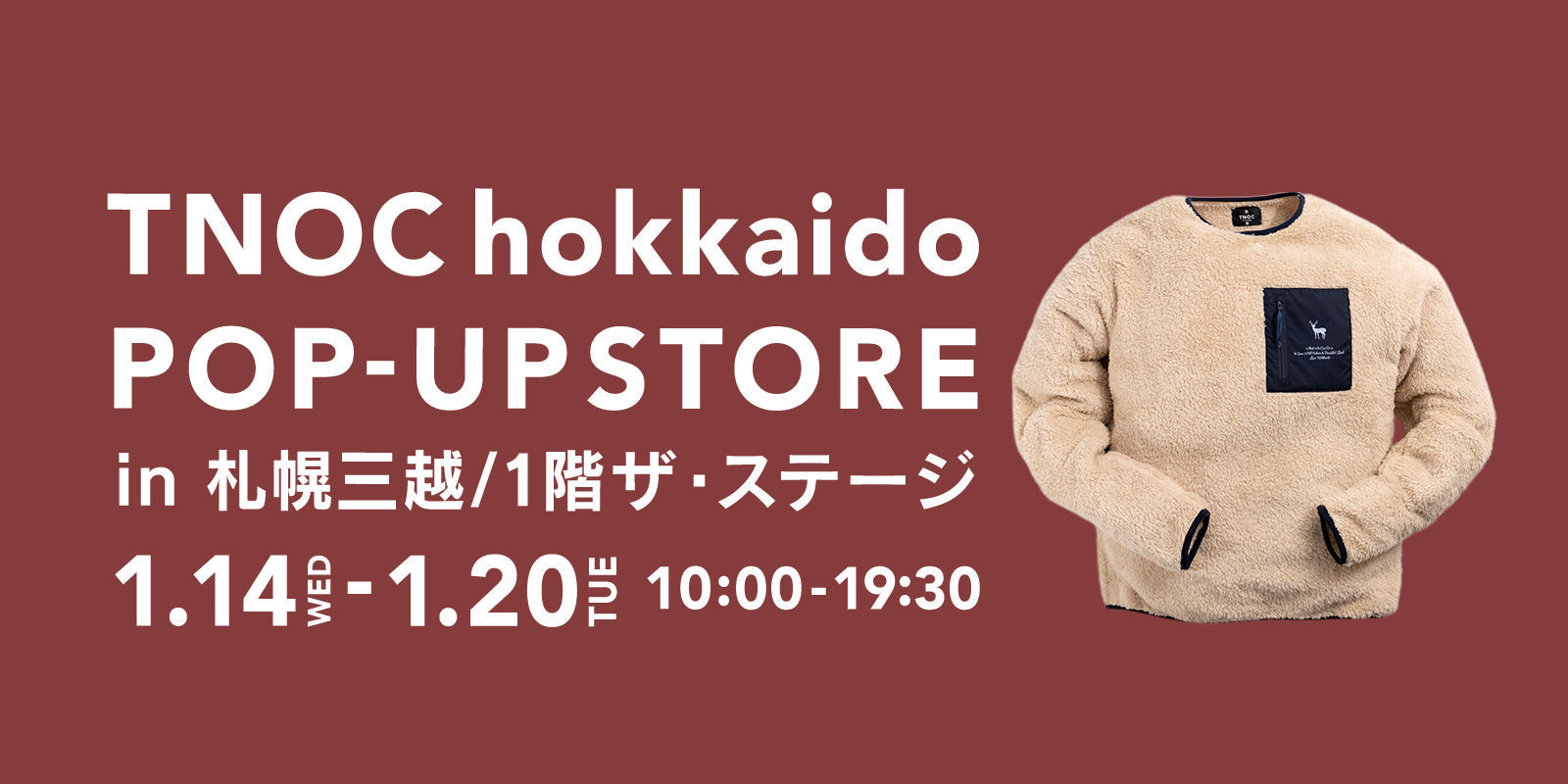 札幌三越にTNOC THE POP-UP STOREが登場!