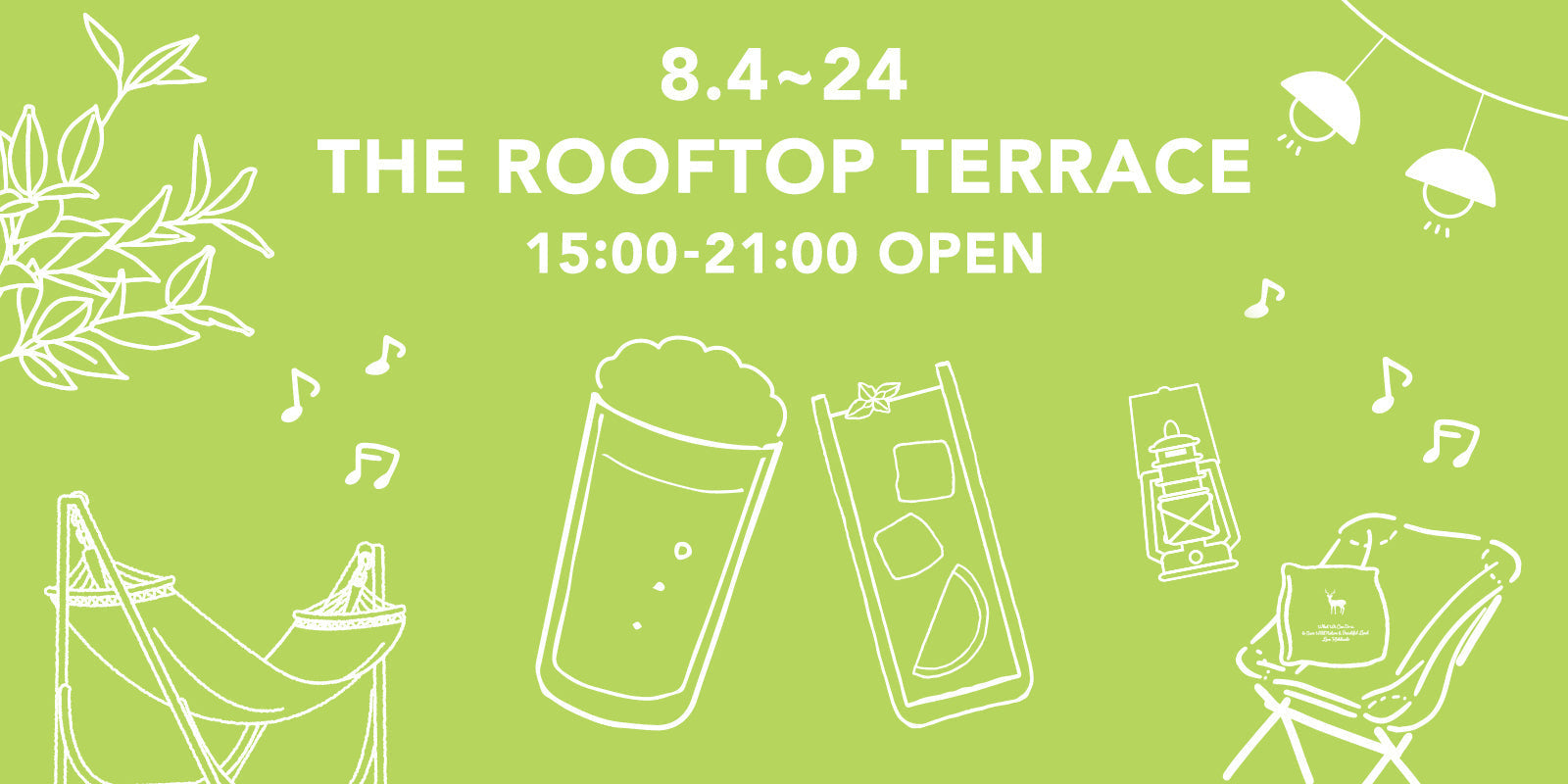 8月4日(月)よりTNOC THE ROOFTOP TERRACEがオープン!
