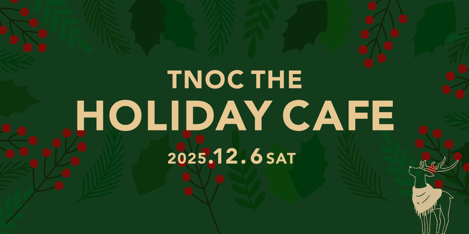 TNOC THE HOLIDAY CAFE開催