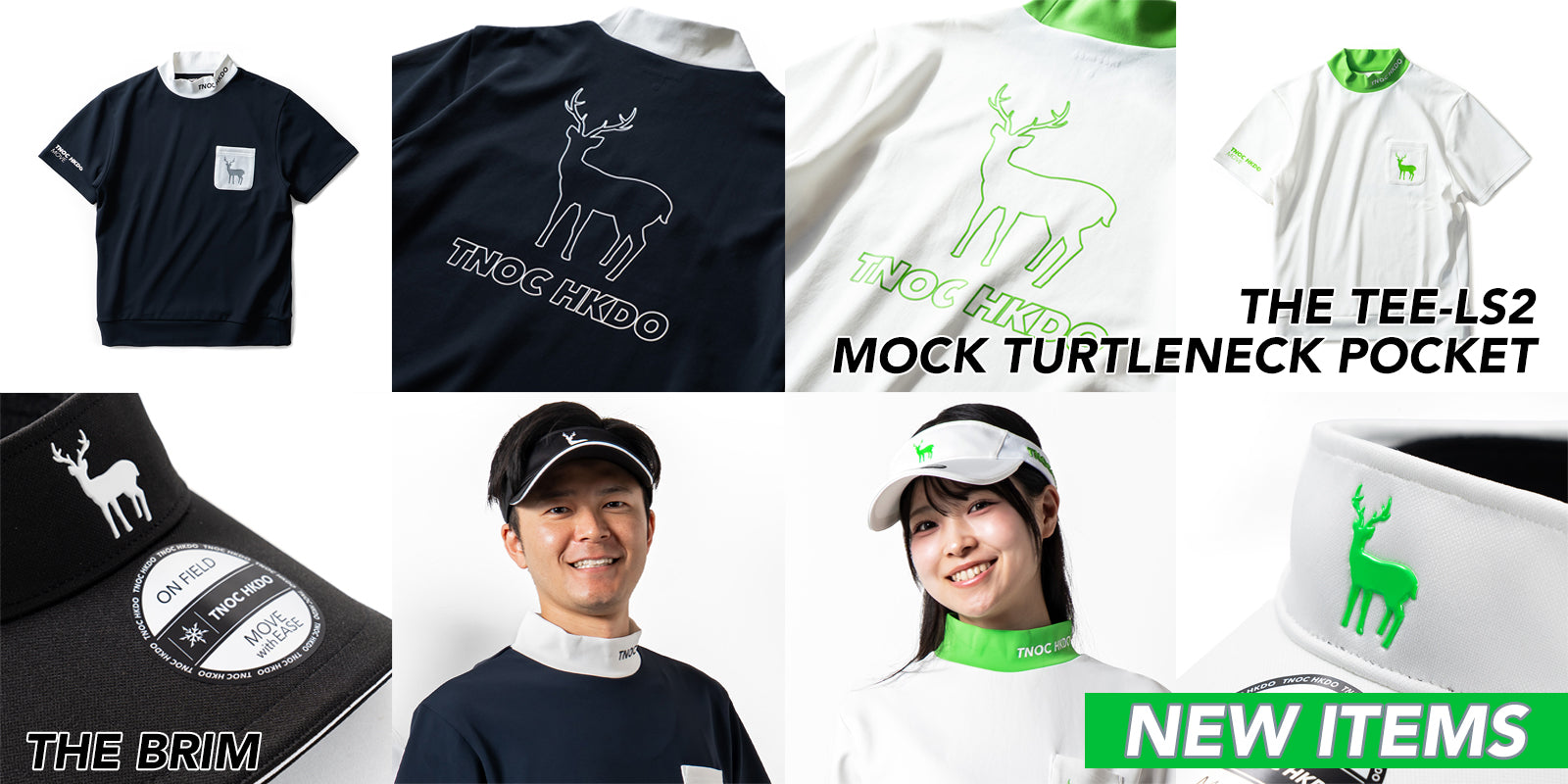 【新商品】TNOC hokkaidoのスポーツライン「MOVE」シリーズに「TNOC HKDO MOVE THE BRIM」「TNOC HKDO MOVE THE TEE-LS2 MOCK TURTLENECK POCKET」登場!