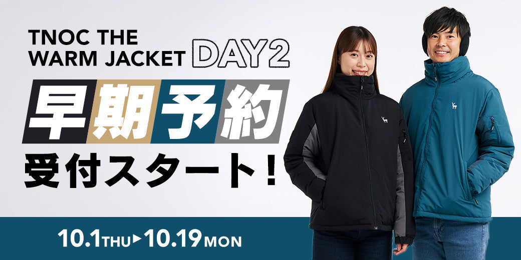 第2弾「2026 AW PRE-ORDER CAMPAIGN」TNOC THE WARM JACKET DAY2 予約スタート!