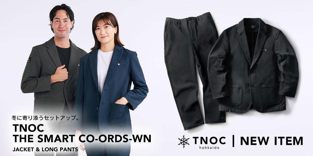 TNOC THE SMART CO-ORDS-WN JACKET