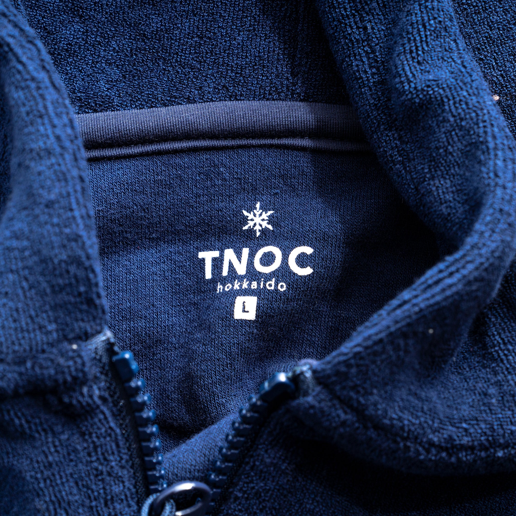 TNOC THE ROOM WEAR PILE HOODIE