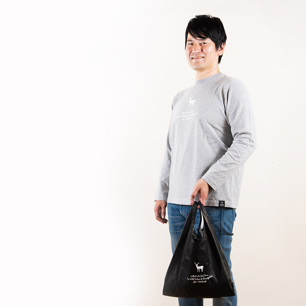 TNOC THE SHOPPER
