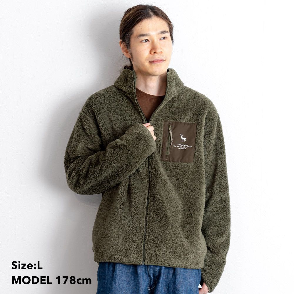 TNOC THE FLEECE ZIPUP