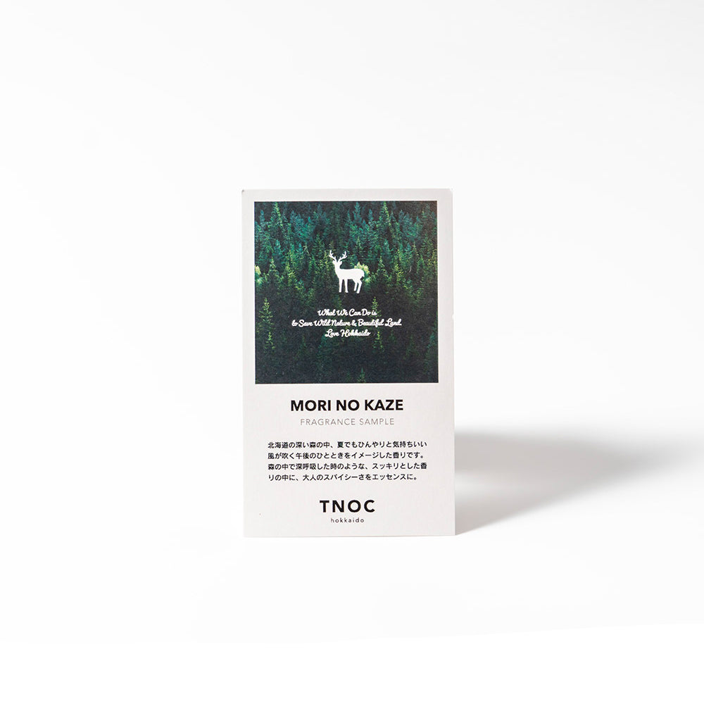 TNOC THE FRAGRANCE CARD