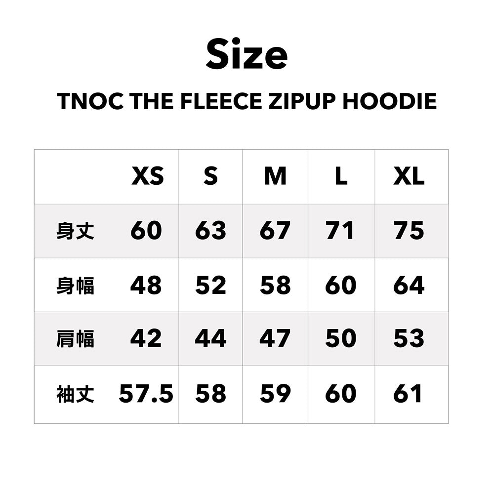 TNOC THE FLEECE HOODIE ZIPUP