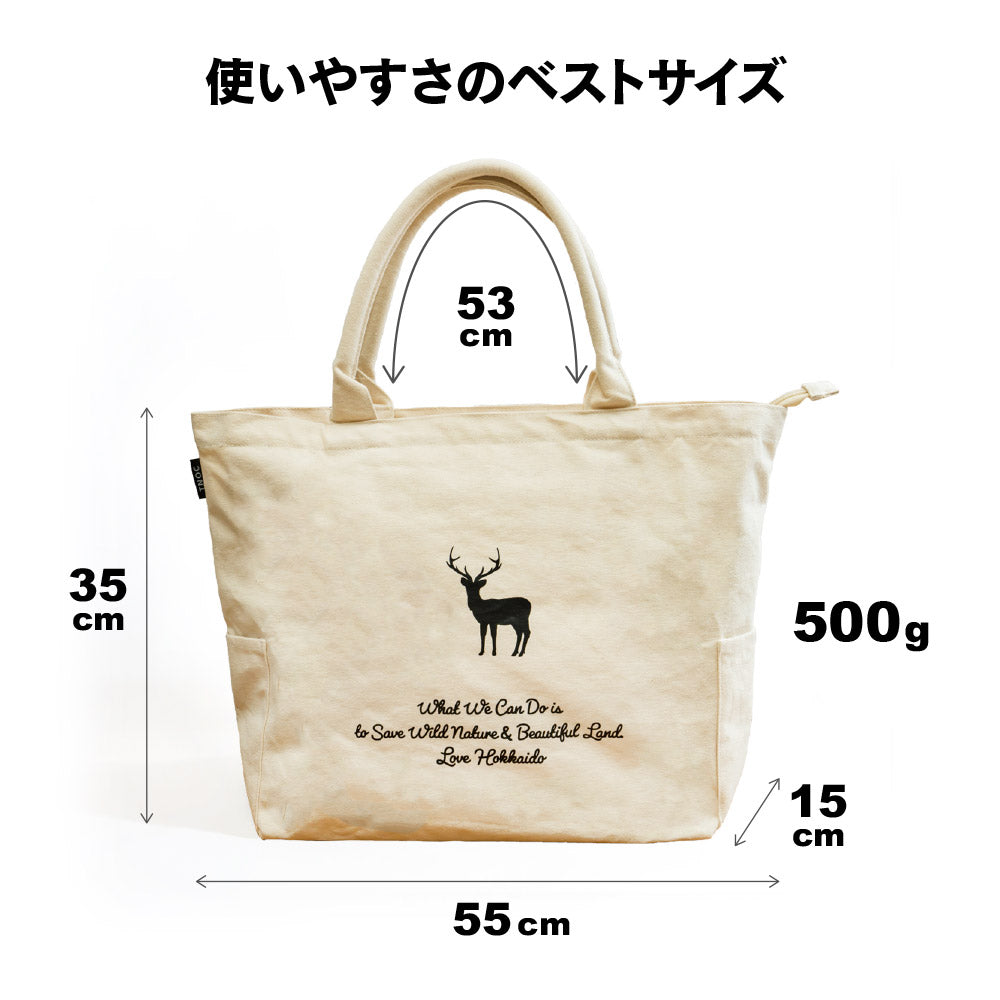 TNOC THE TOTE 3