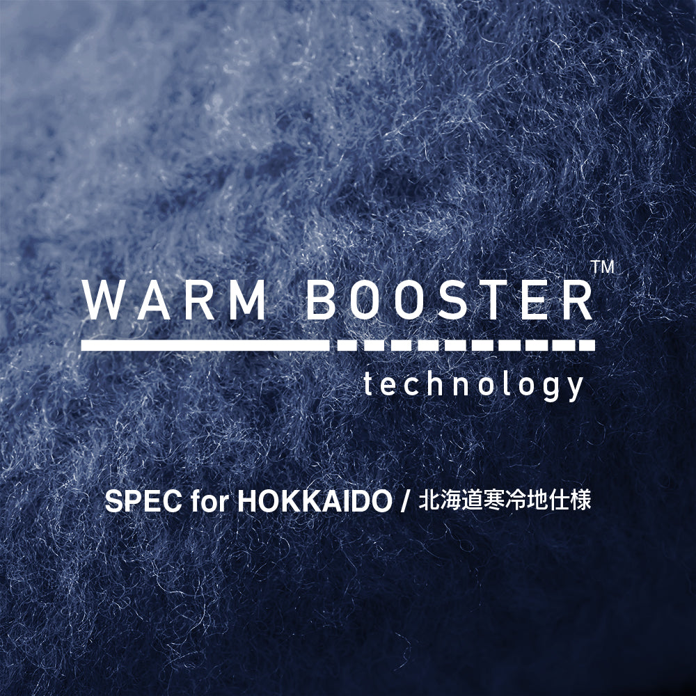 TNOC THE WARM BEANIE