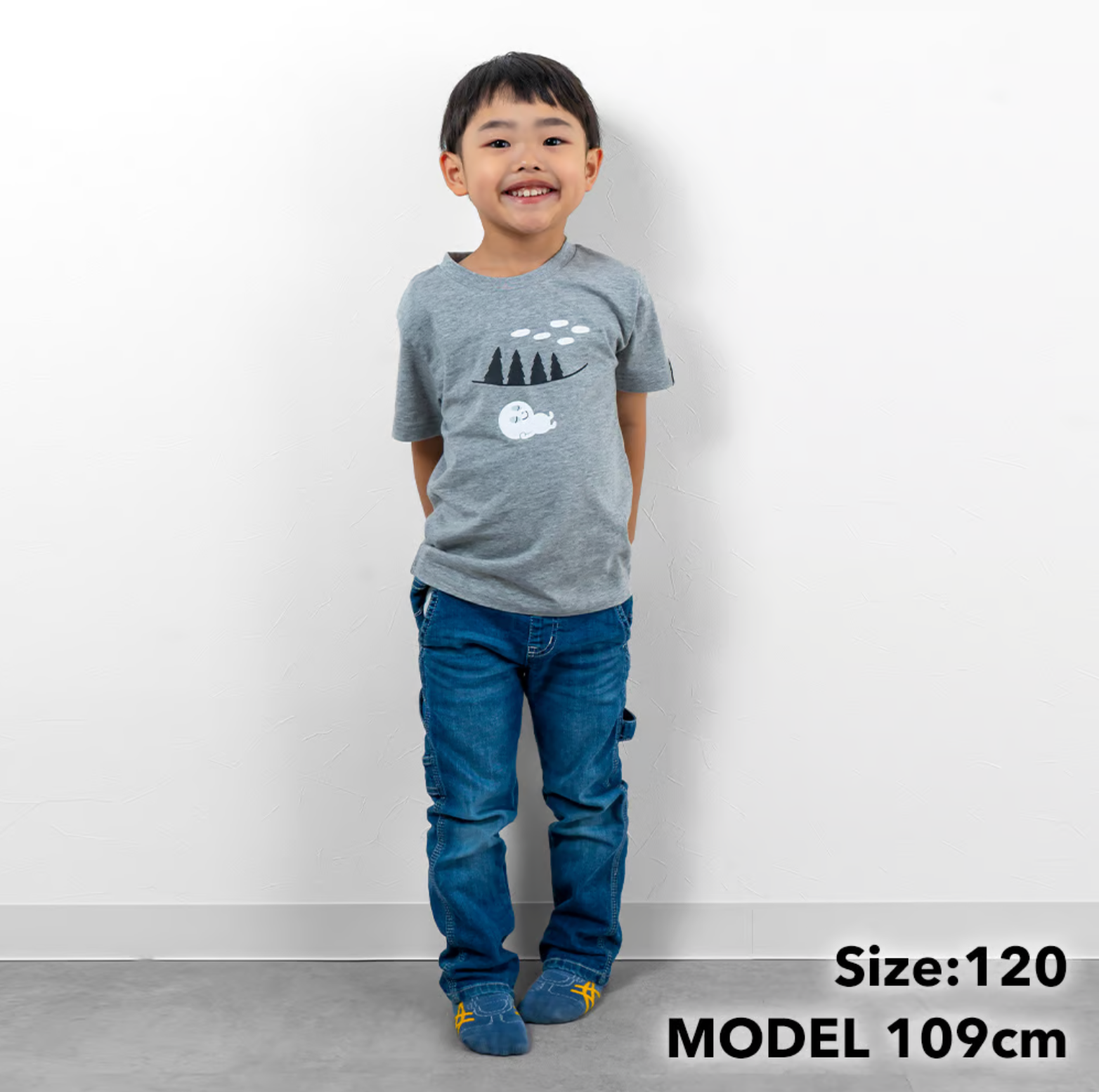 TNOC THE TEE KIDS / Sleeping Marl