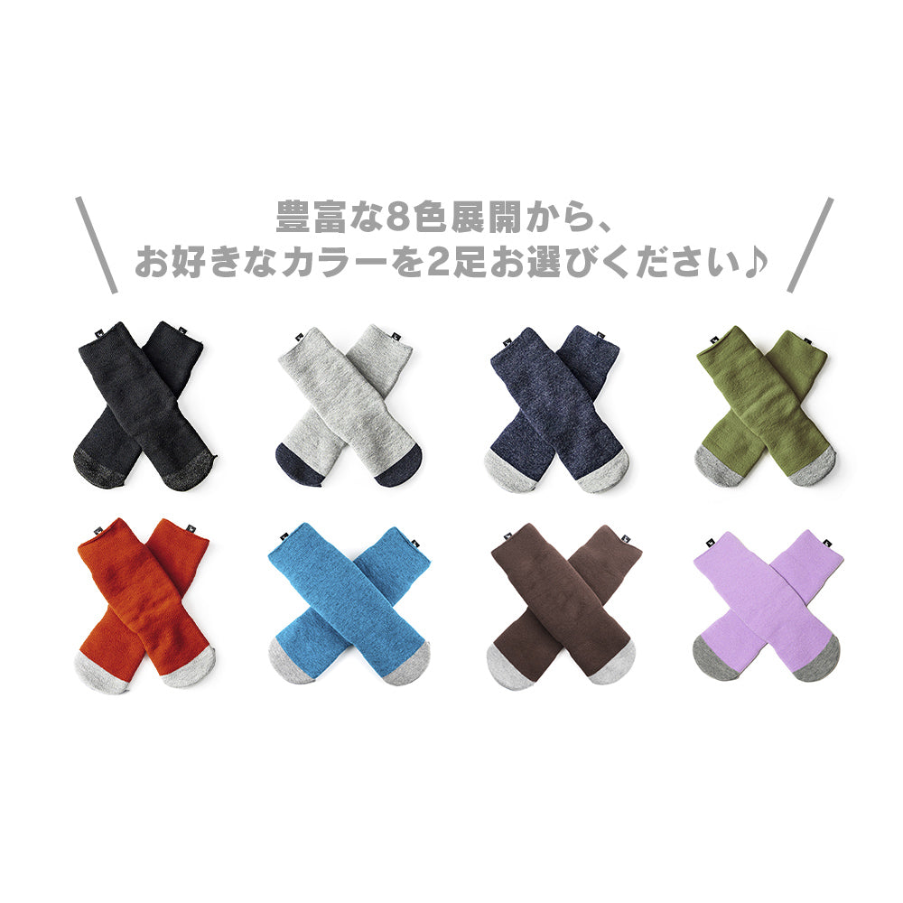【選べるソックス2足ギフトセット】TNOC THE WARM SOCKS