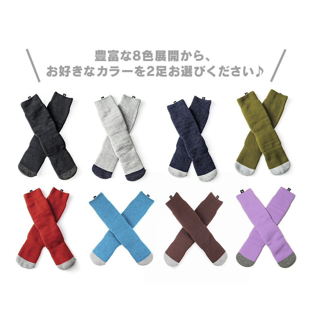 【選べるハイソックス2足ギフトセット】TNOC THE WARM Hi SOCKS