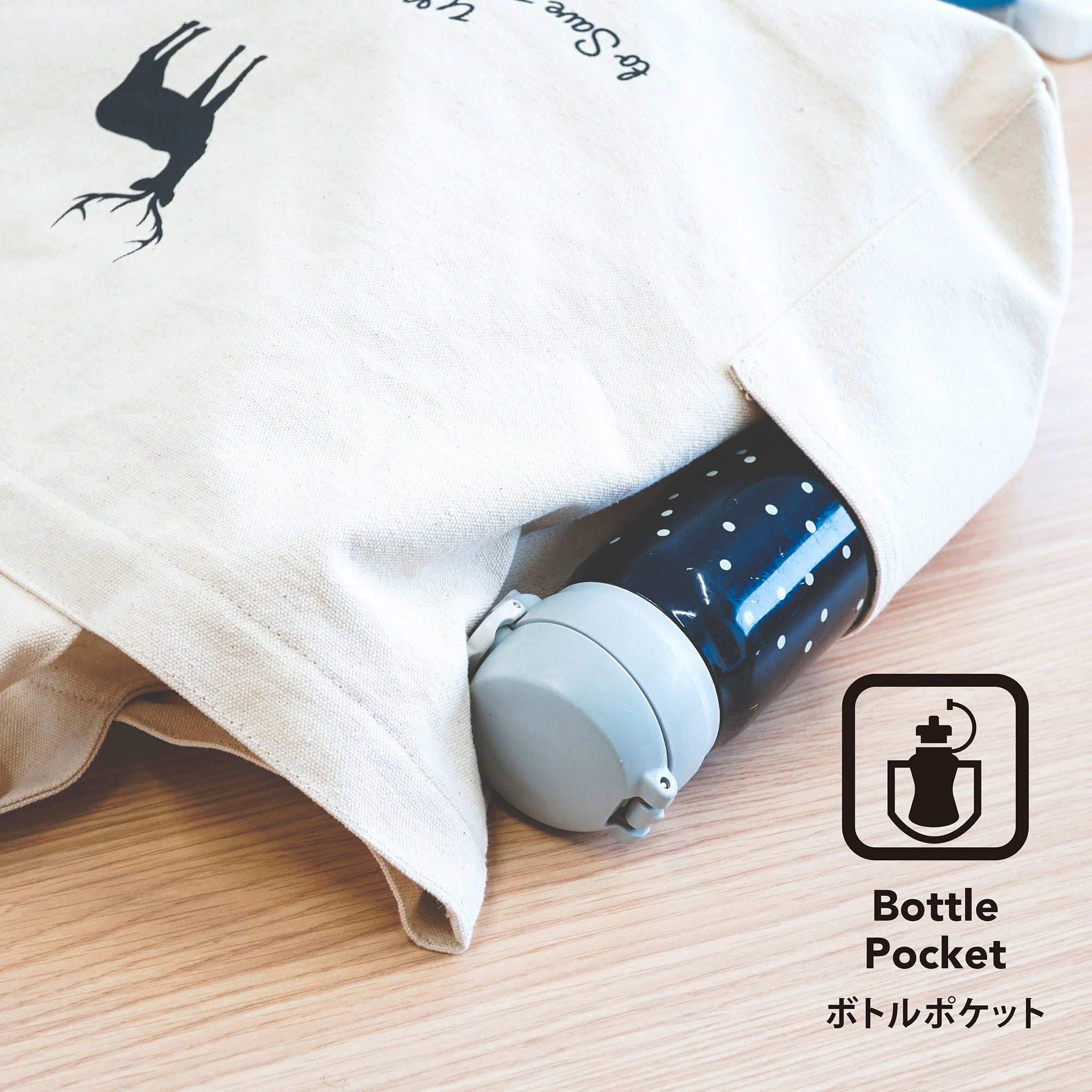 TNOC THE TOTE 3