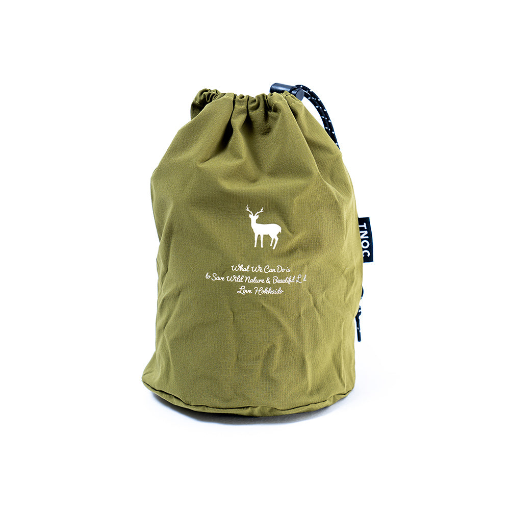 TNOC THE ACTIVE SHELL