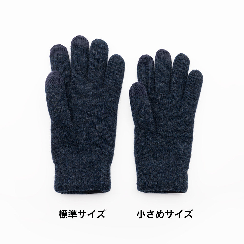 TNOC THE GLOBE PREMIUM