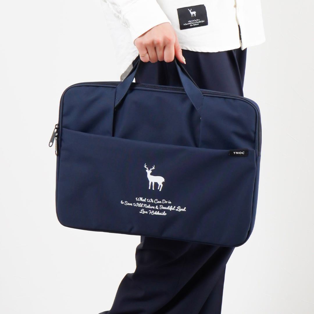 TNOC THE MODULE BAG