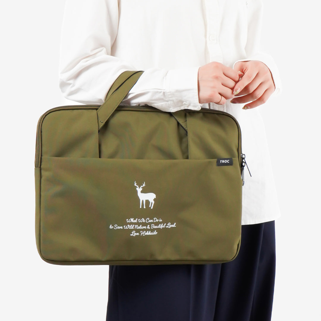 TNOC THE MODULE BAG