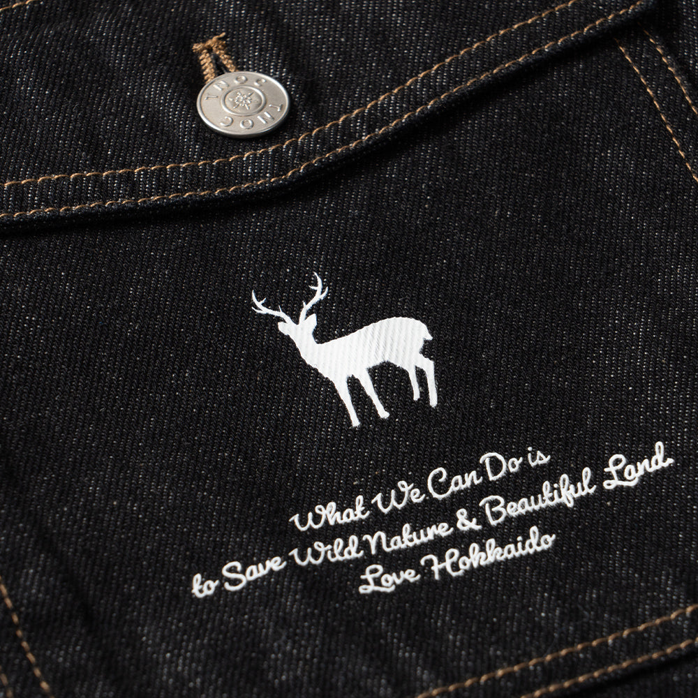 TNOC THE JACKET DENIM2
