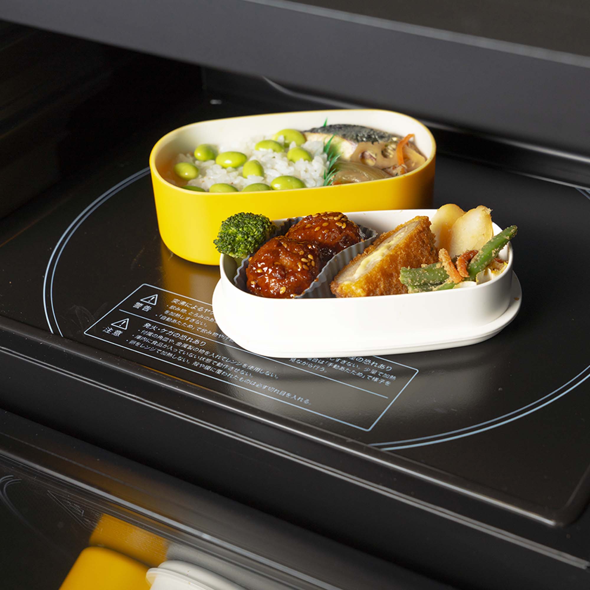 TNOC THE BENTO BOX DOUBLE