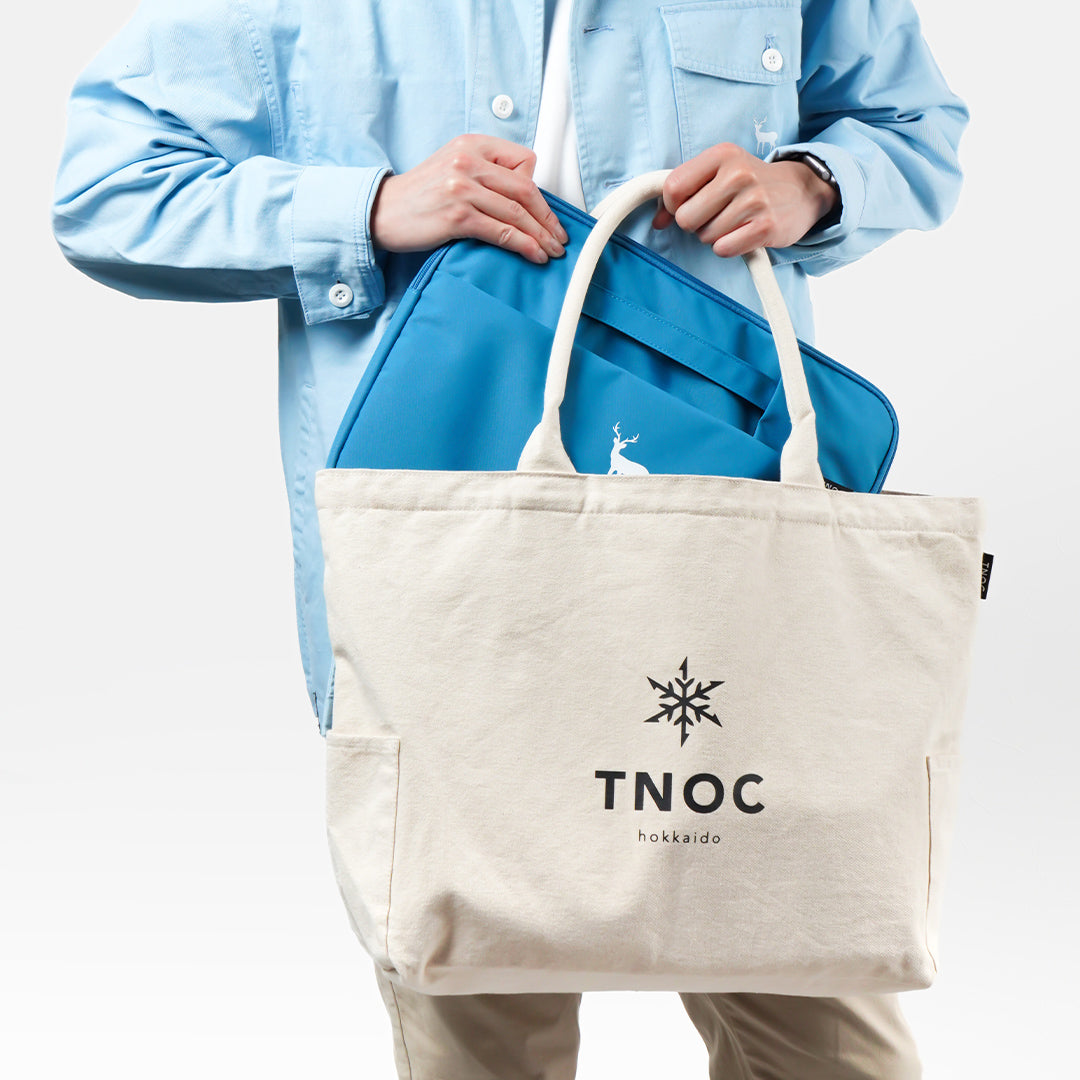 TNOC THE MODULE BAG