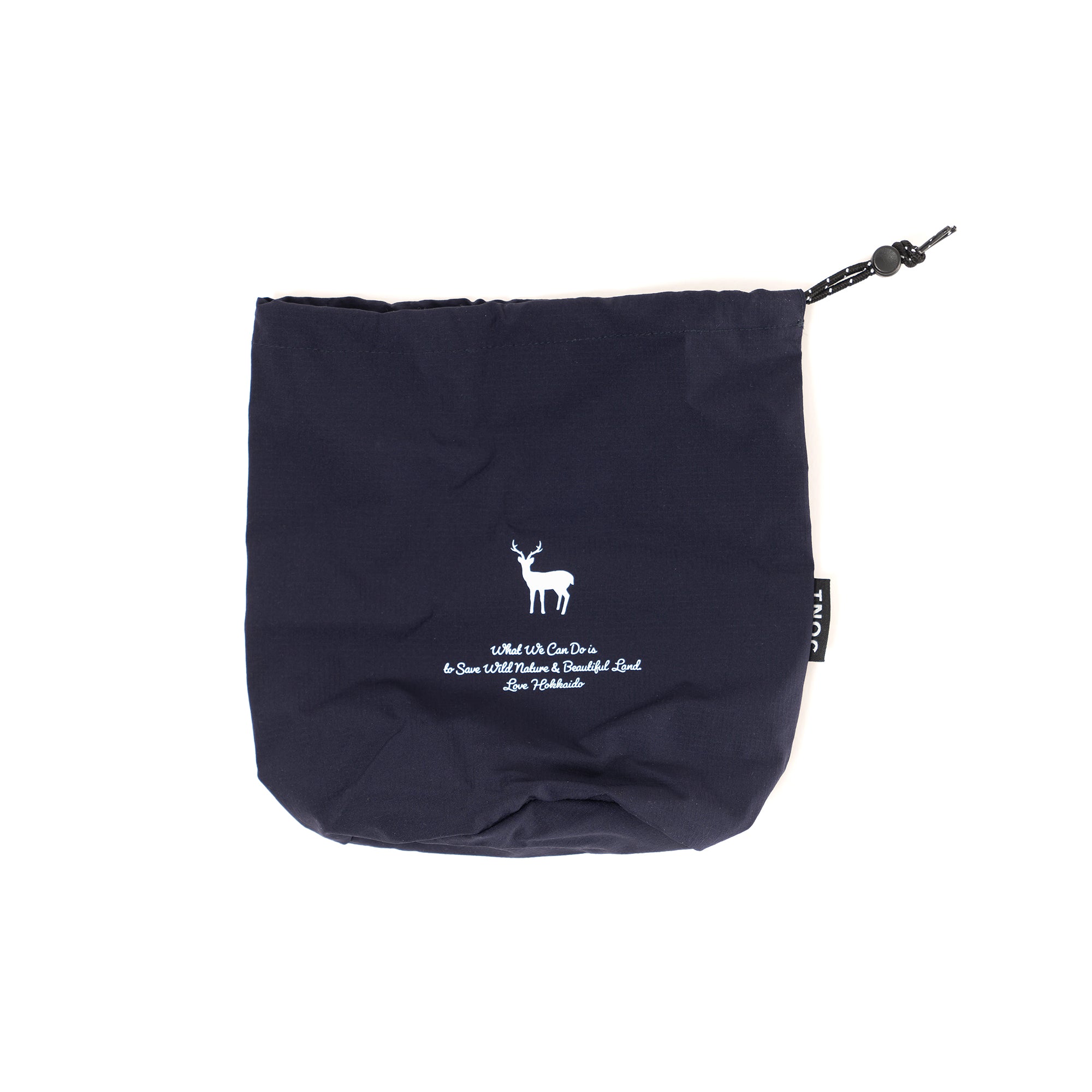 TNOC THE ACTIVE SHELL