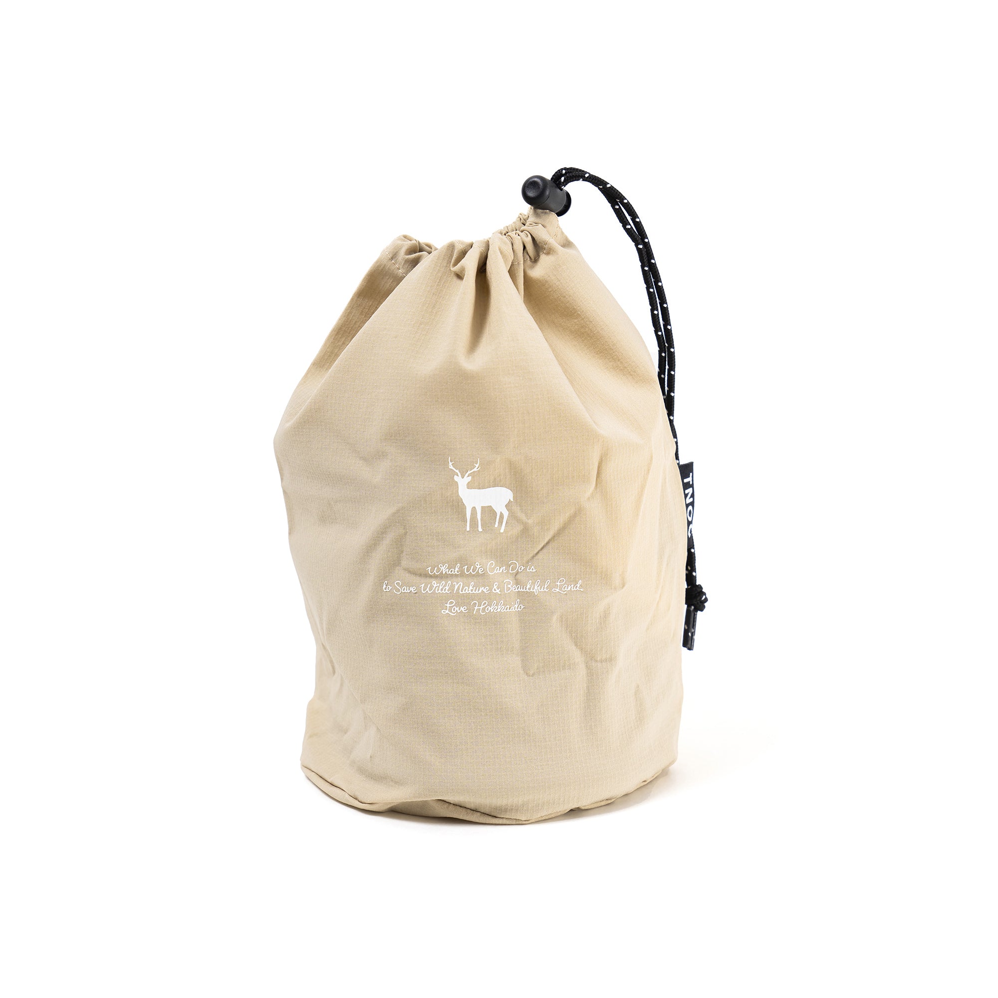 TNOC THE ACTIVE SHELL