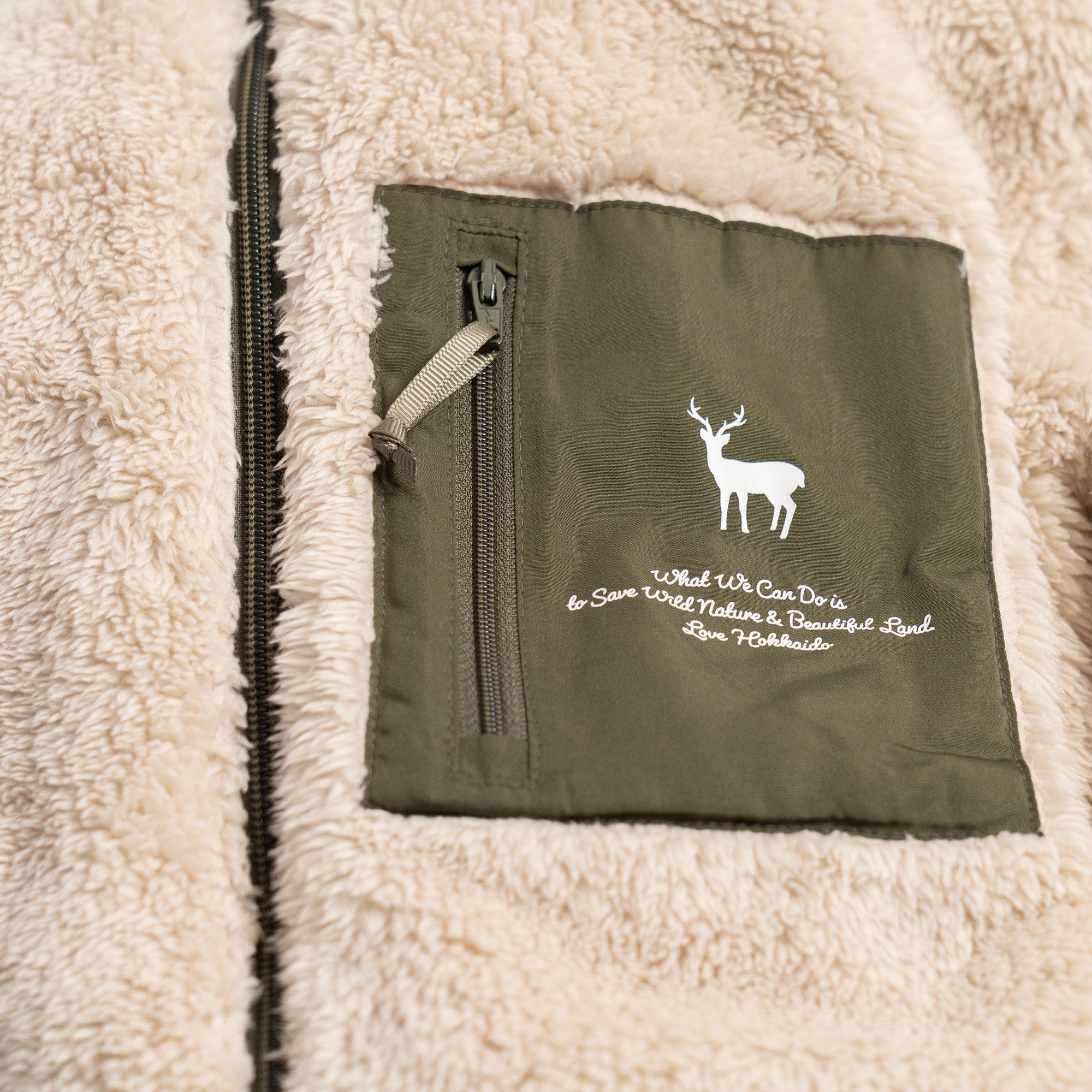 TNOC THE FLEECE HOODIE ZIPUP