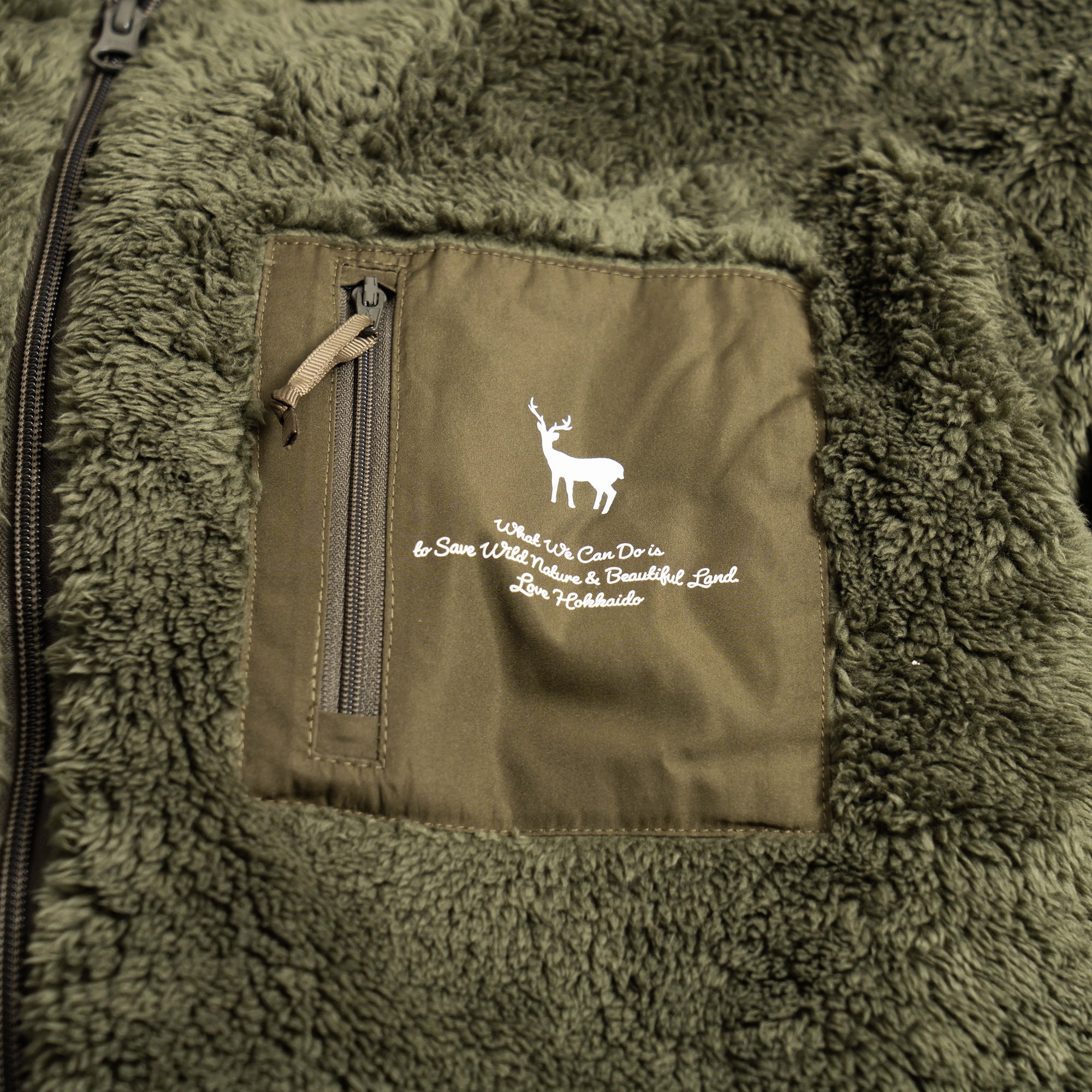 TNOC THE FLEECE HOODIE ZIPUP
