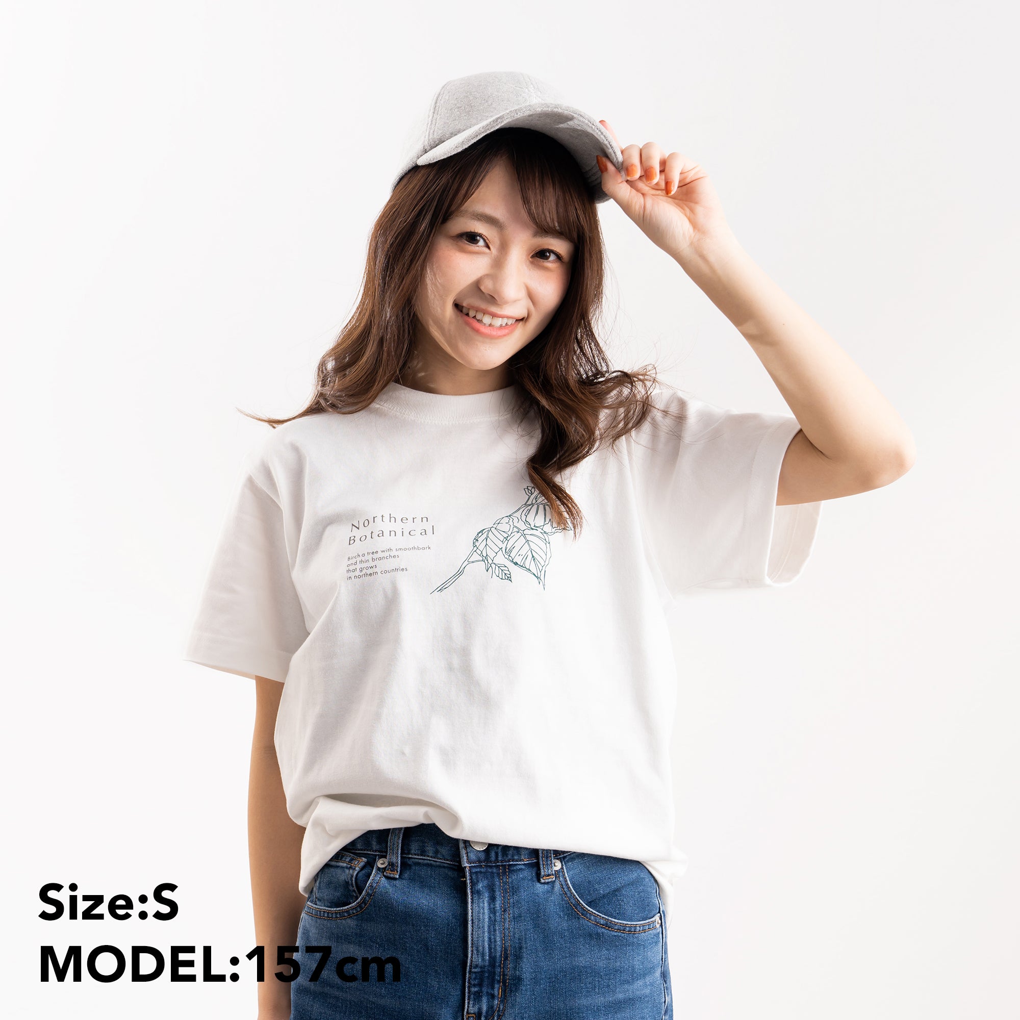 TNOC THE TEE / SIRAKABA LEAF