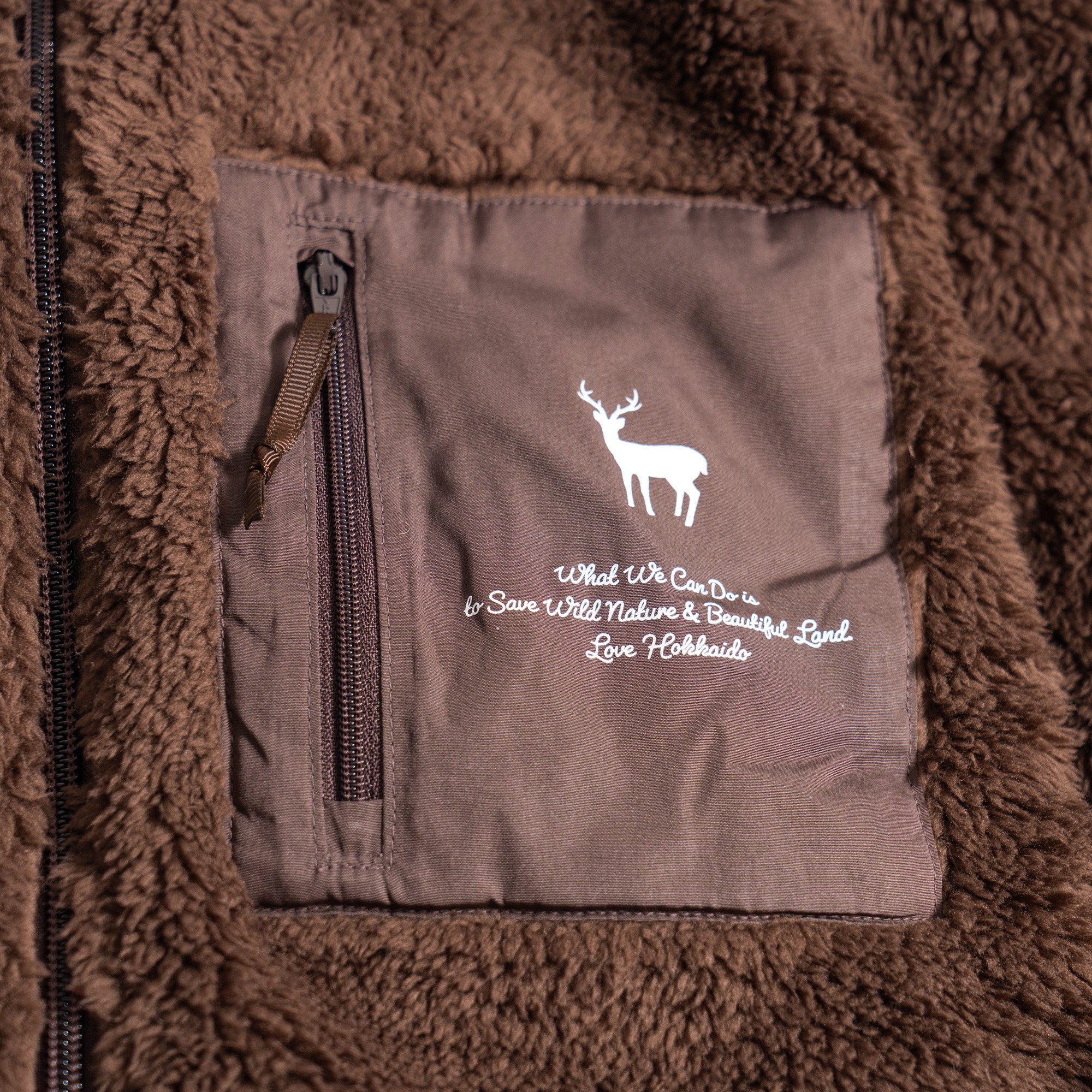 TNOC THE FLEECE ZIPUP