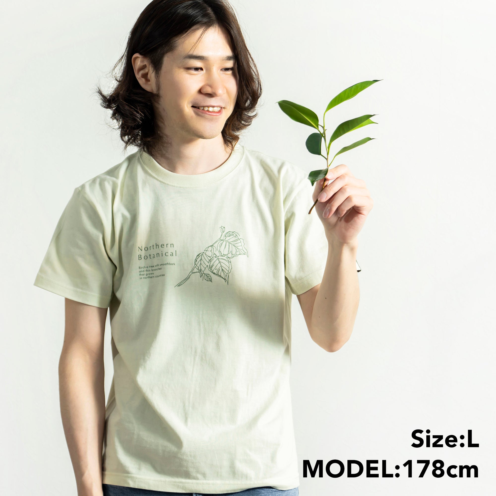 TNOC THE TEE / SIRAKABA LEAF