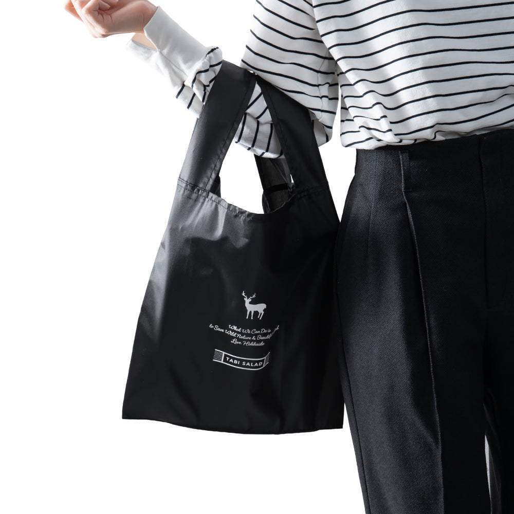 TNOC THE TRAVEL BAG TABI SALAD MODE