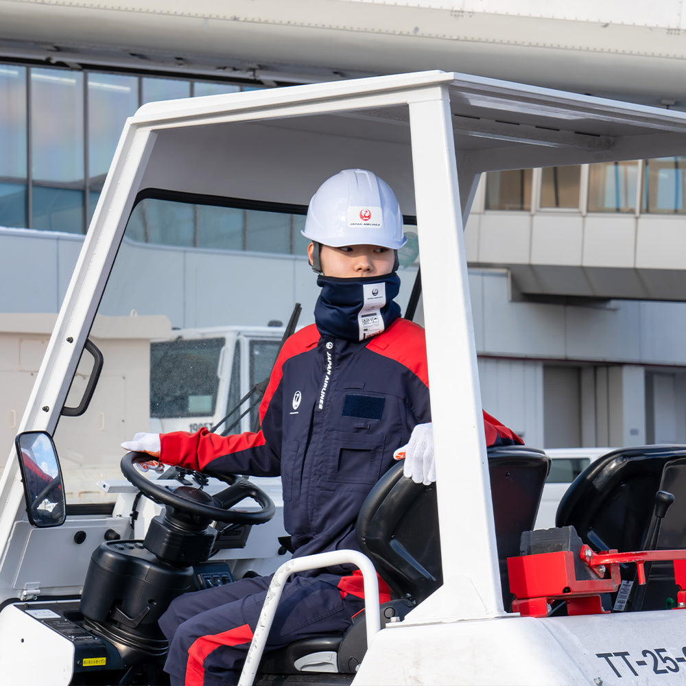 TNOC THE NECK WARMER SKY