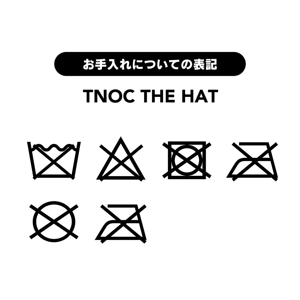 TNOC THE HAT