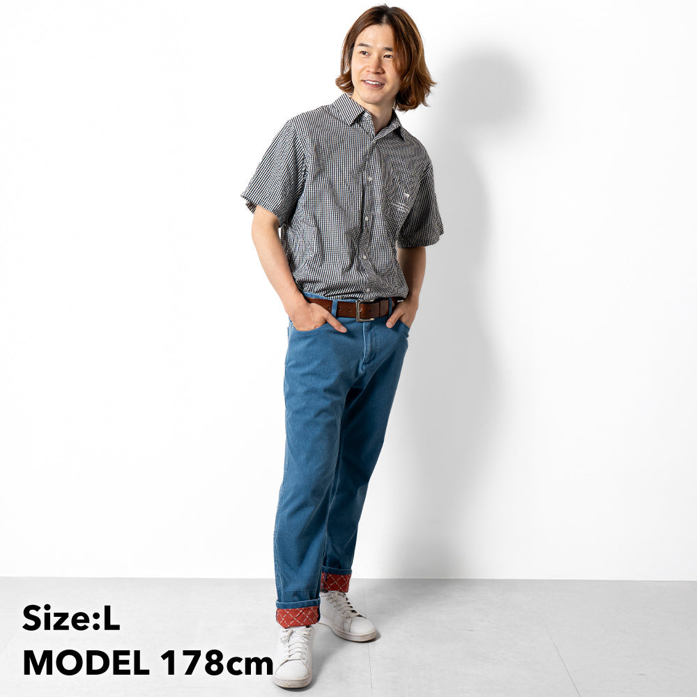 TNOC THE LONG PANTS-DT