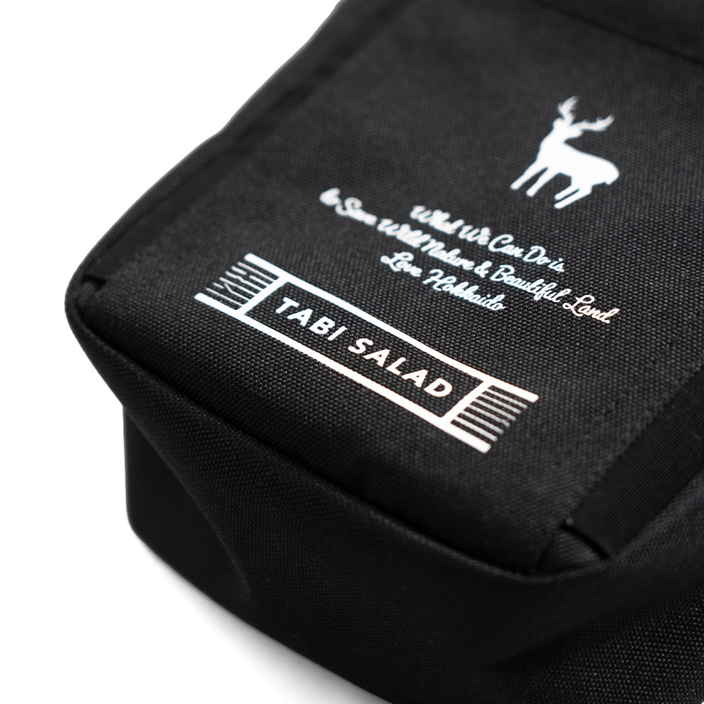 TNOC THE NANO MESSENGER BAG TABI SALAD MODE