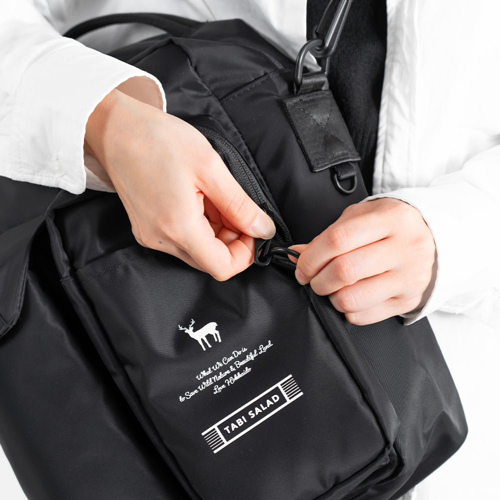 TNOC THE TRAVEL BAG TABI SALAD MODE