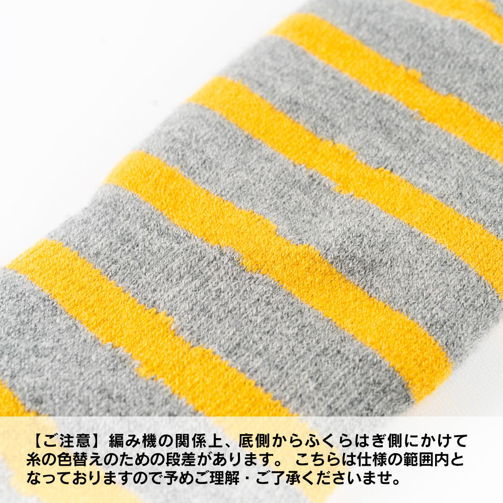 TNOC THE WARM Hi SOCKS STRIPE