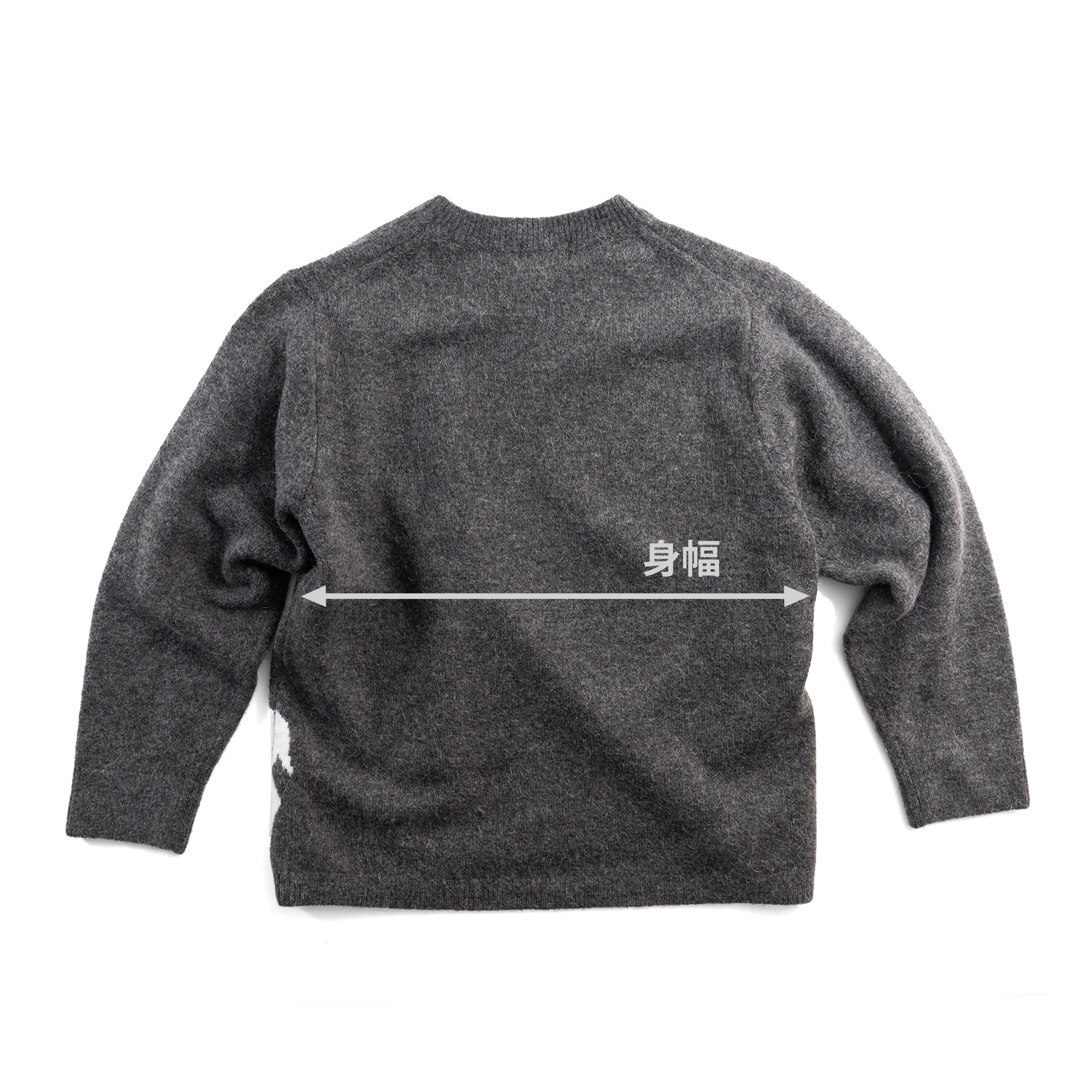 TNOC THE SWEATER DAY