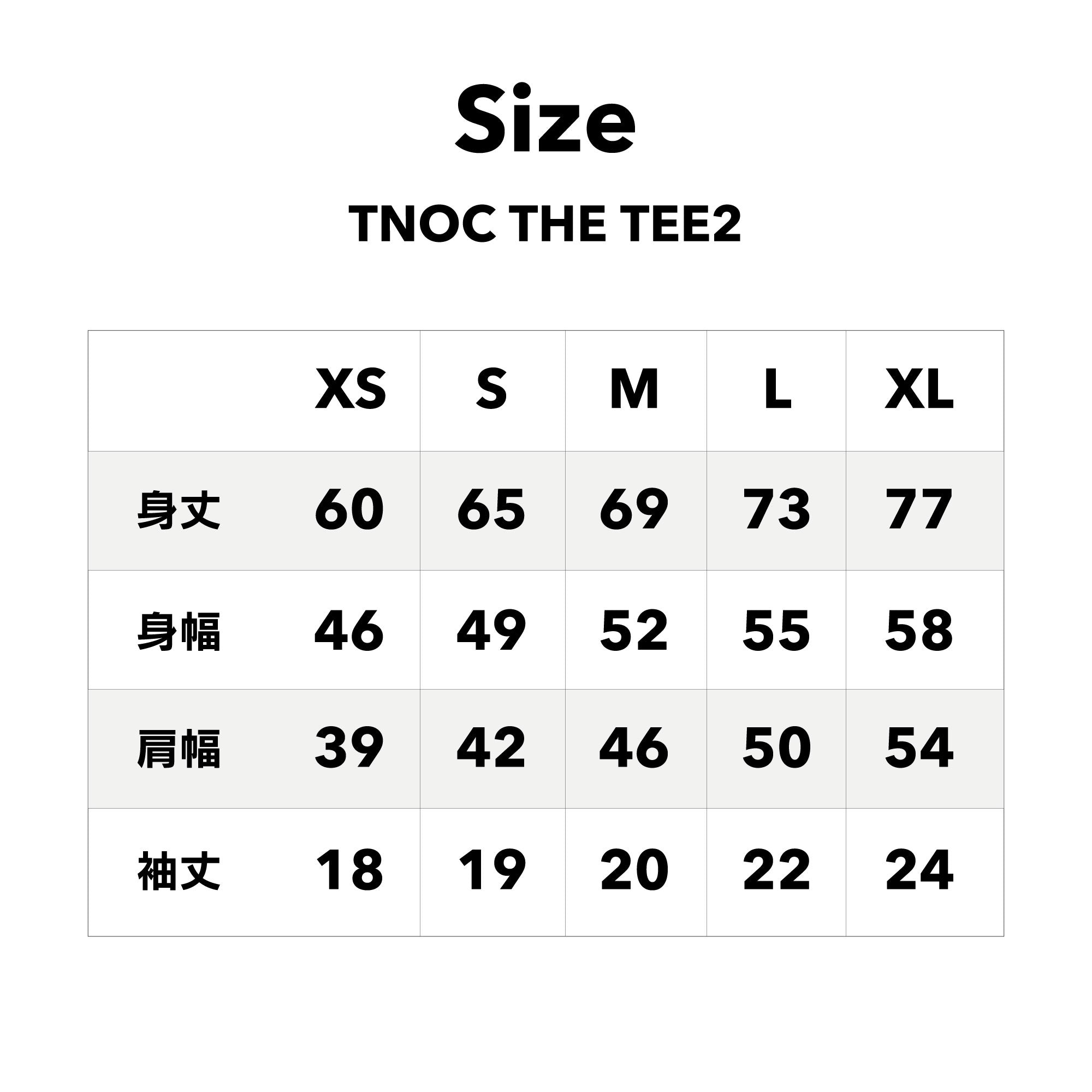 TNOC THE TEE2 / KITSUNE FISHING